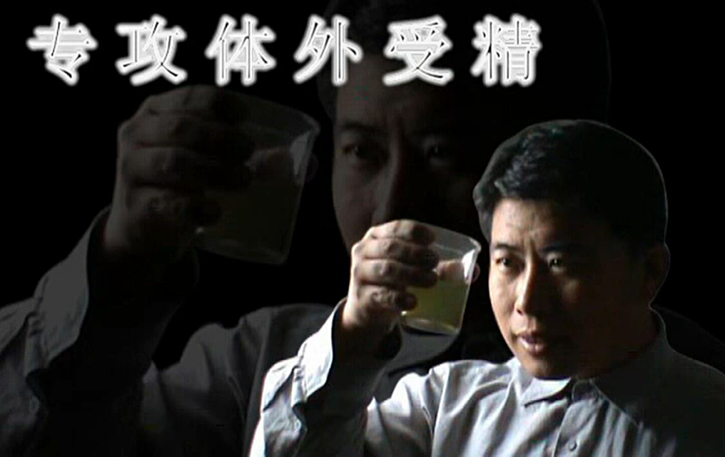 洄水王老师风采